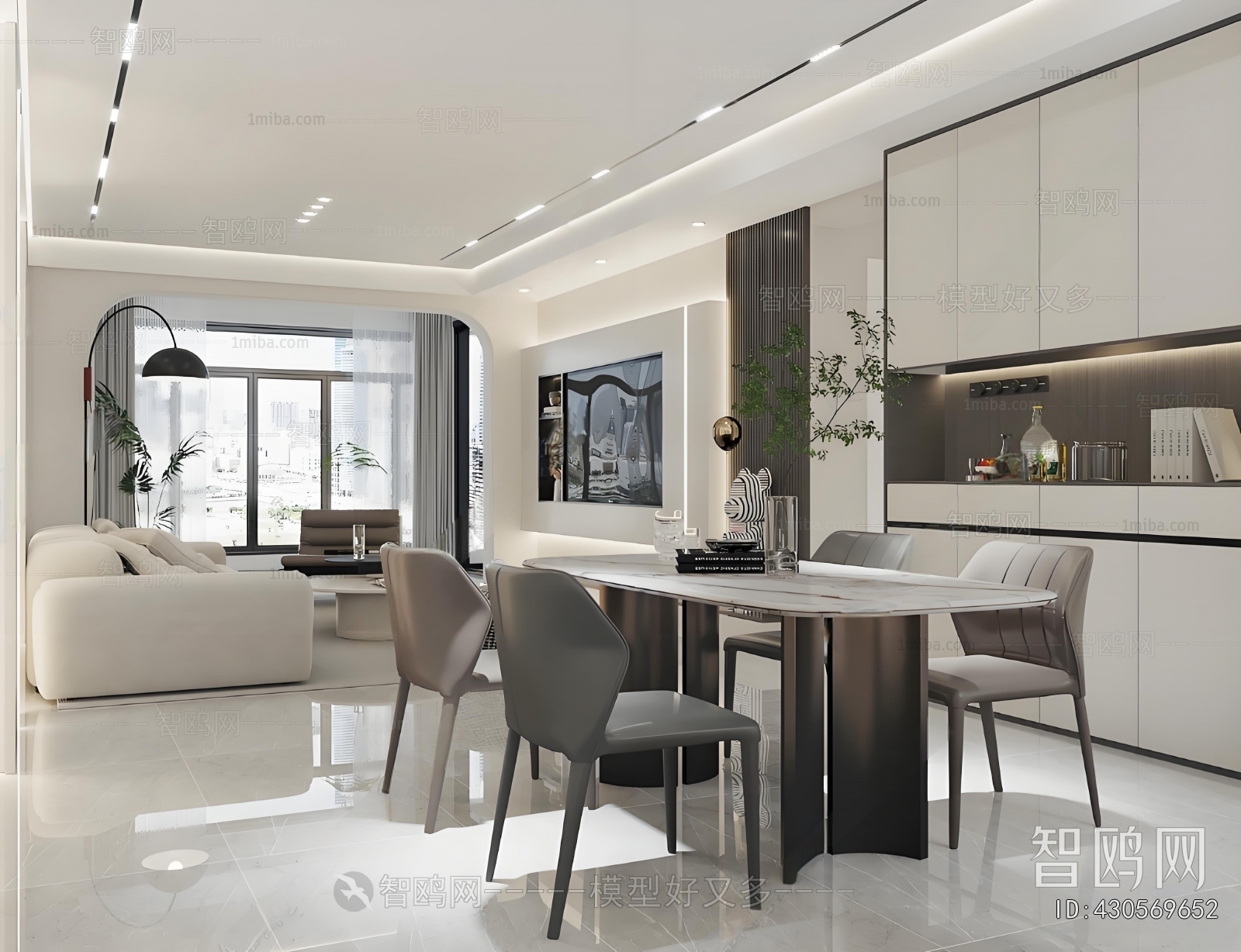Modern Dining Room