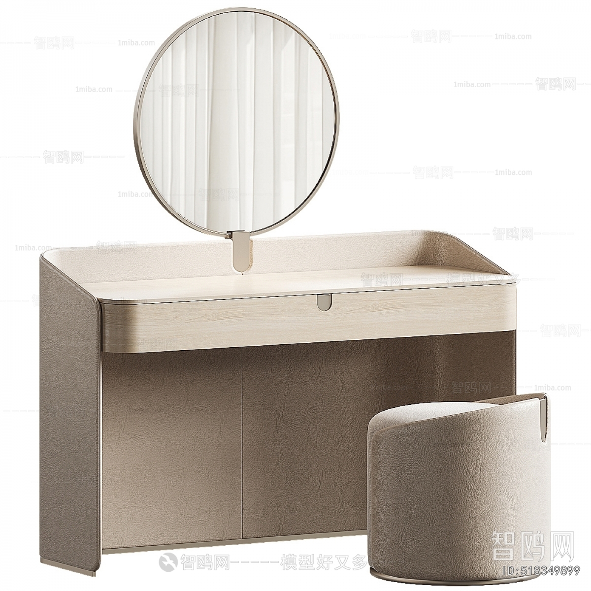 Modern Dresser