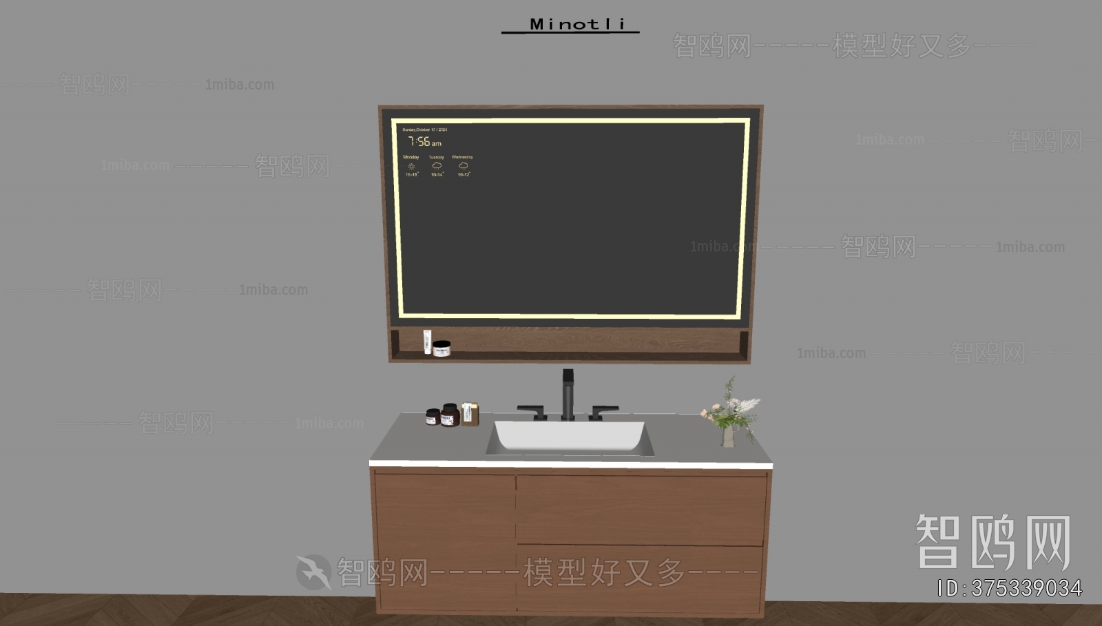 Modern Bathroom Cabinet