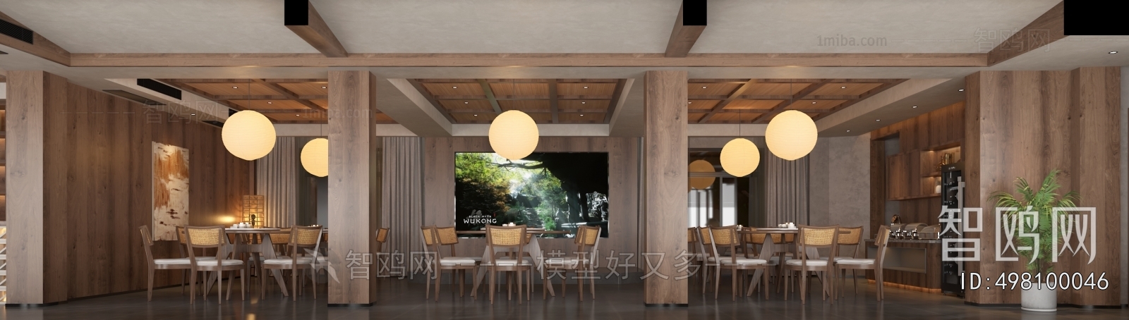 Wabi-sabi Style Residential Hostel