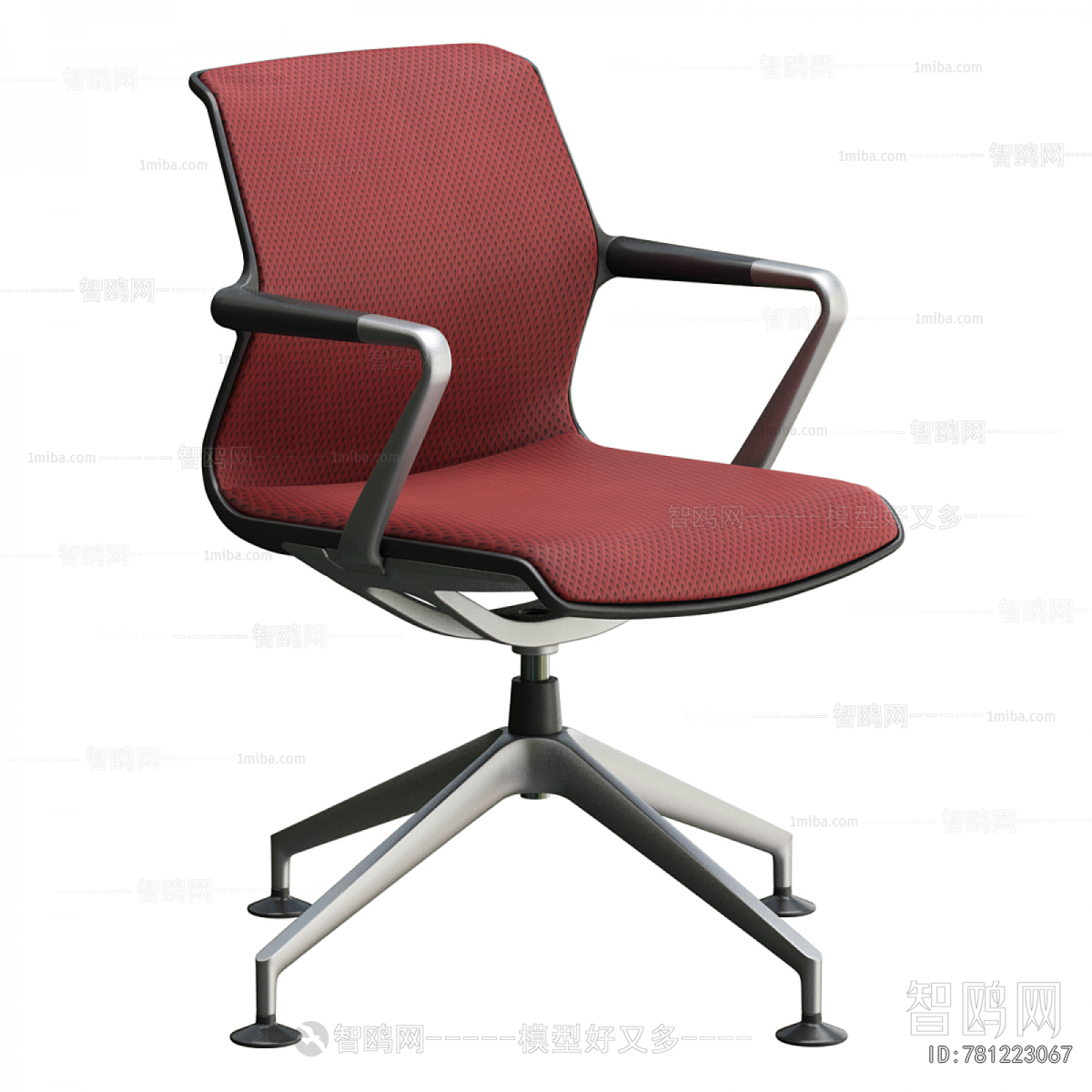 Modern Office Chair