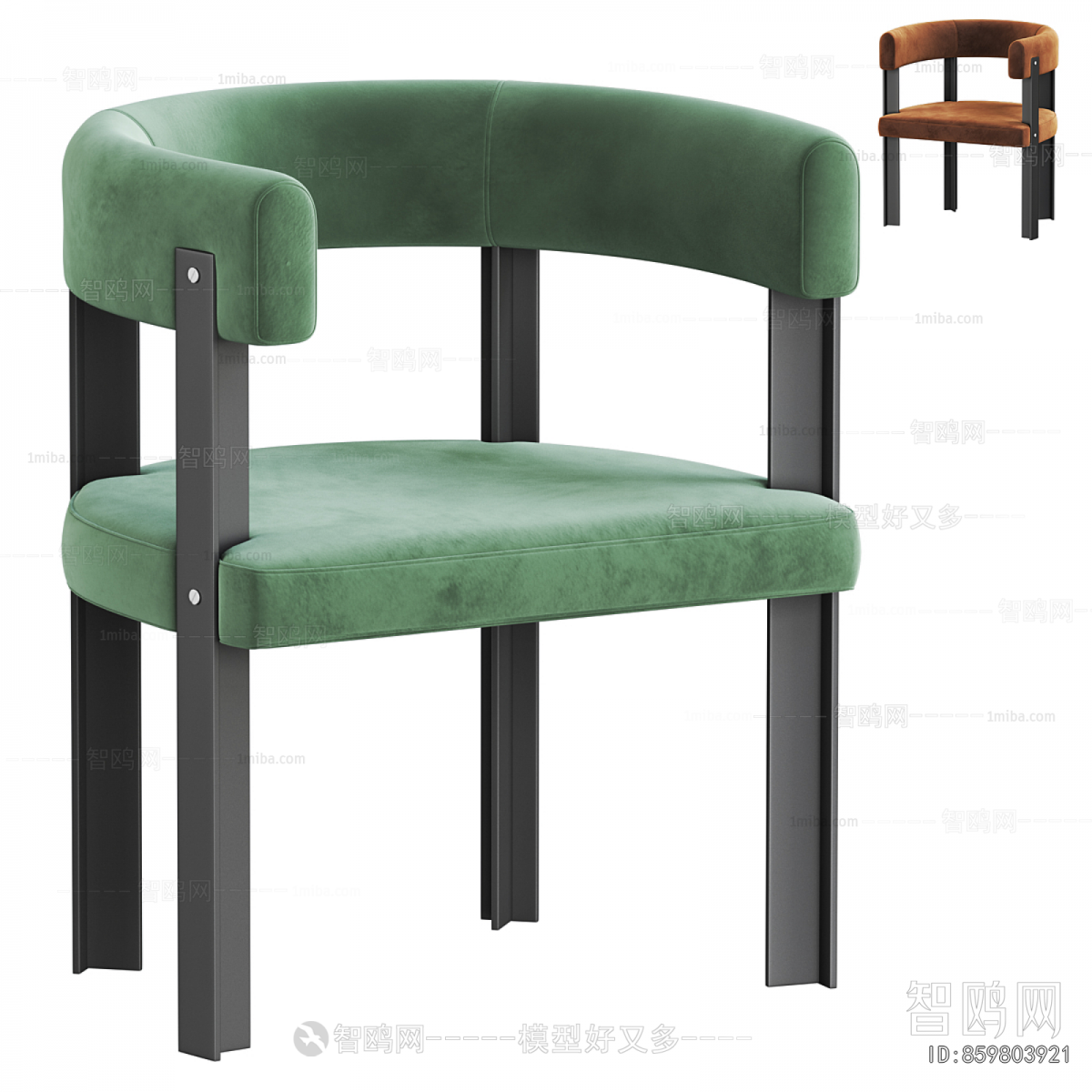 Modern Dining Chair