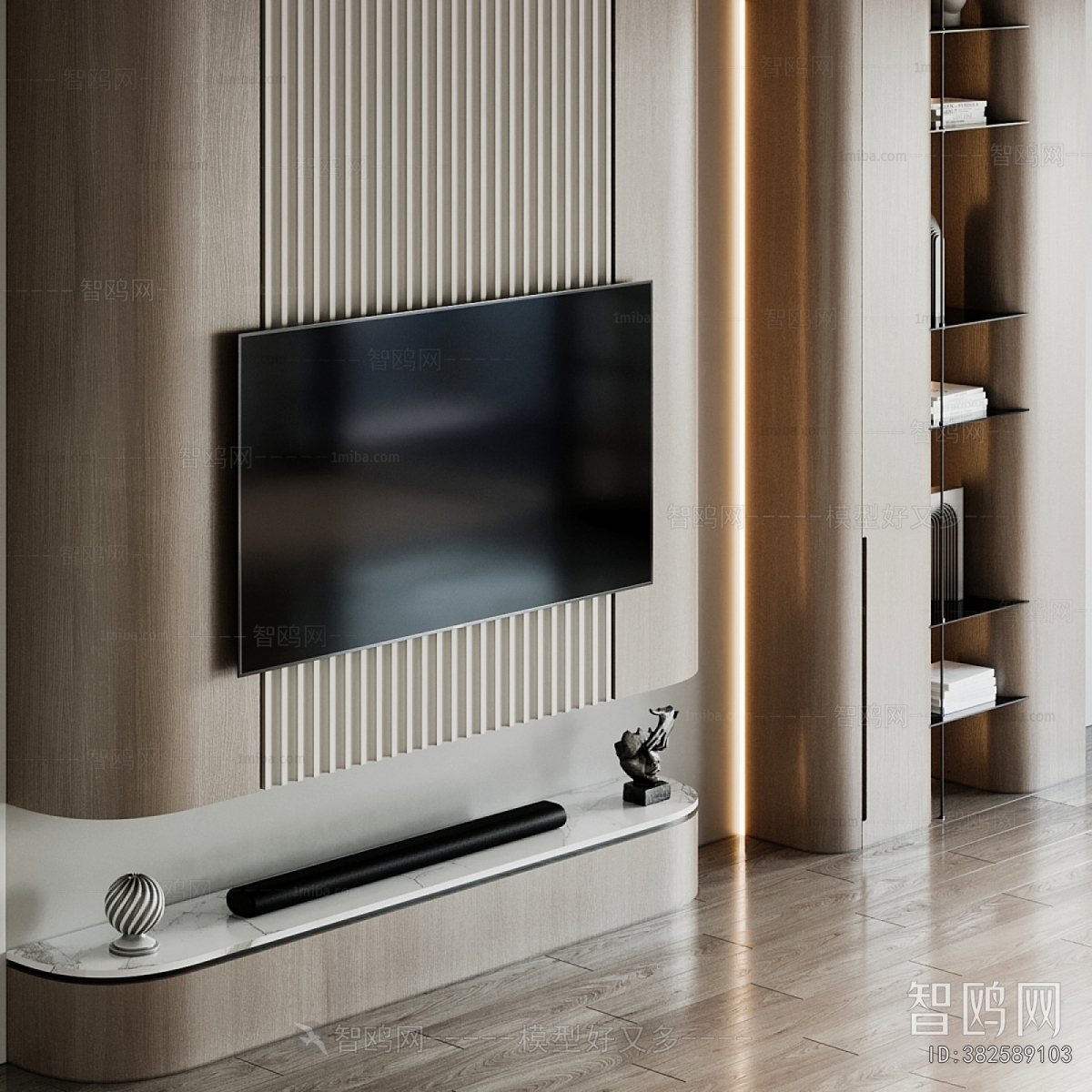 Modern TV Cabinet