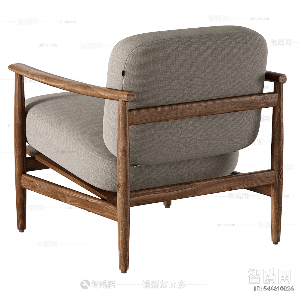 Modern Lounge Chair