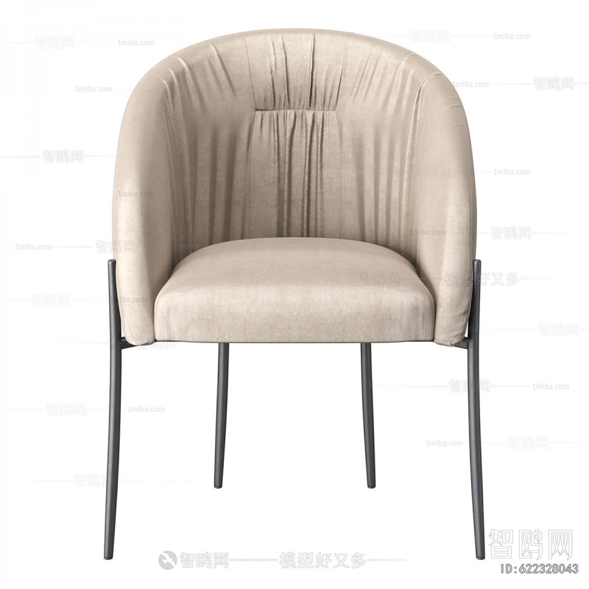 Modern Dining Chair