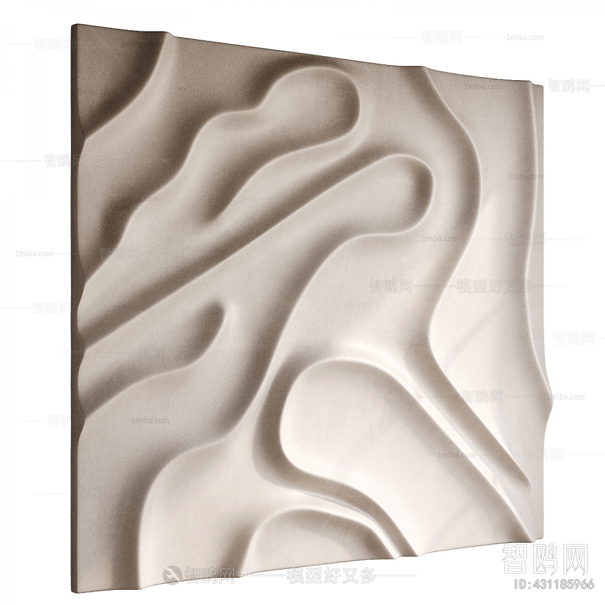 Modern Wall Decoration