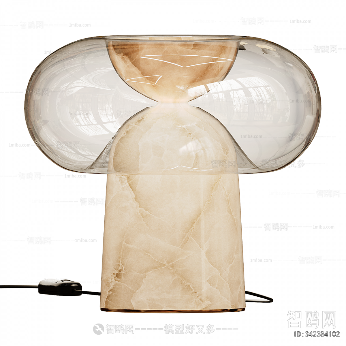 Modern Table Lamp