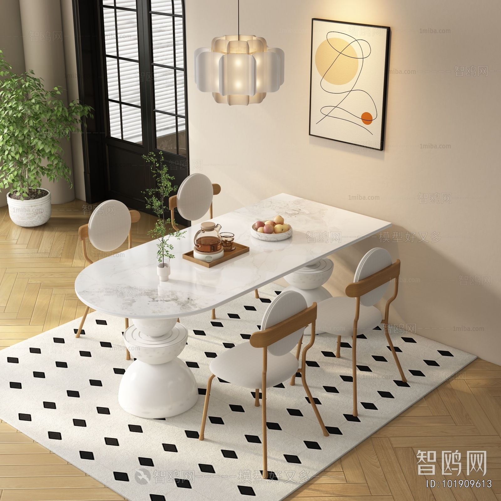 Modern Dining Table And Chairs