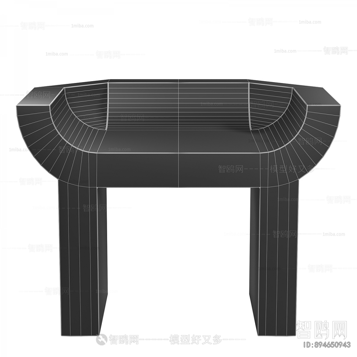 Modern Stool