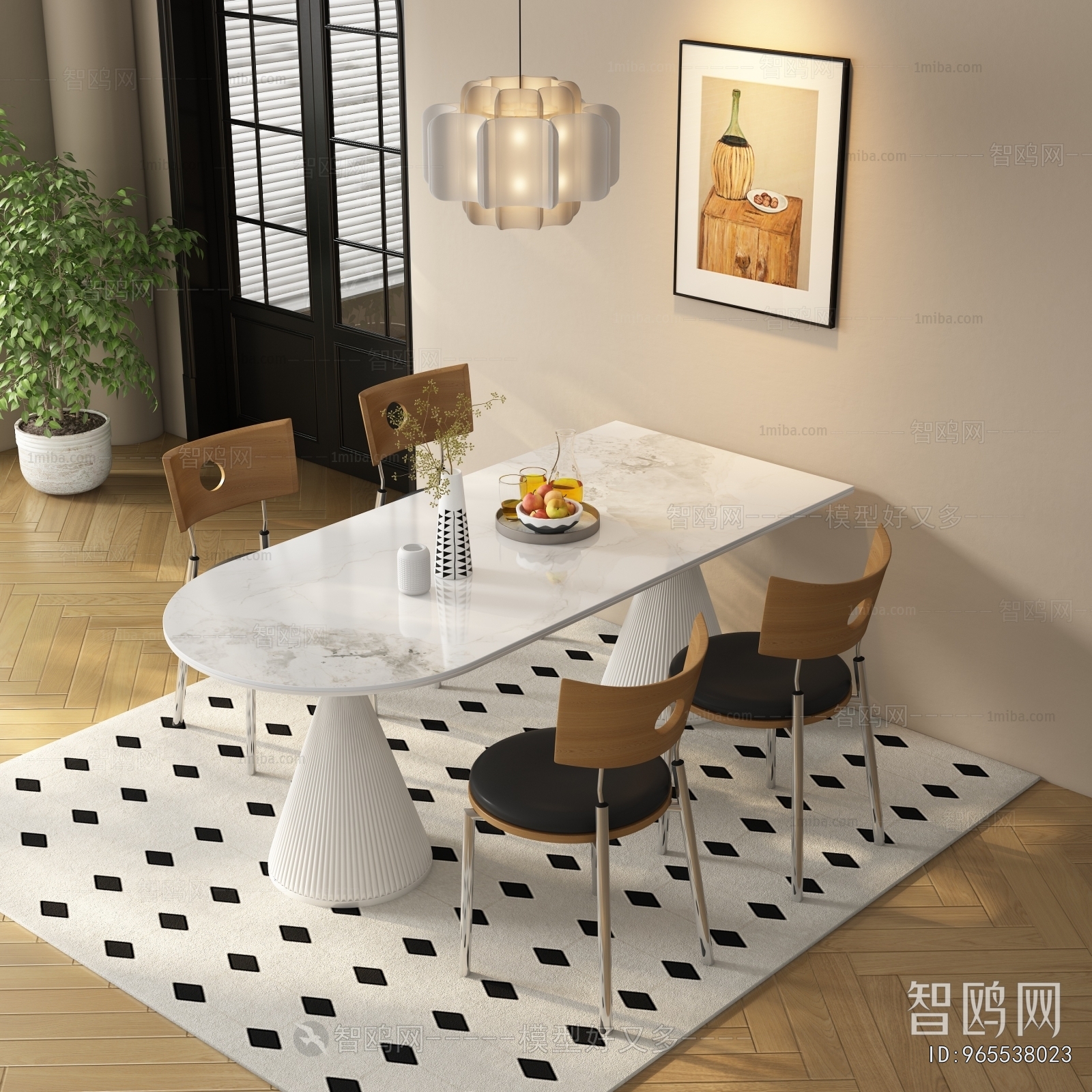 Modern Dining Table And Chairs