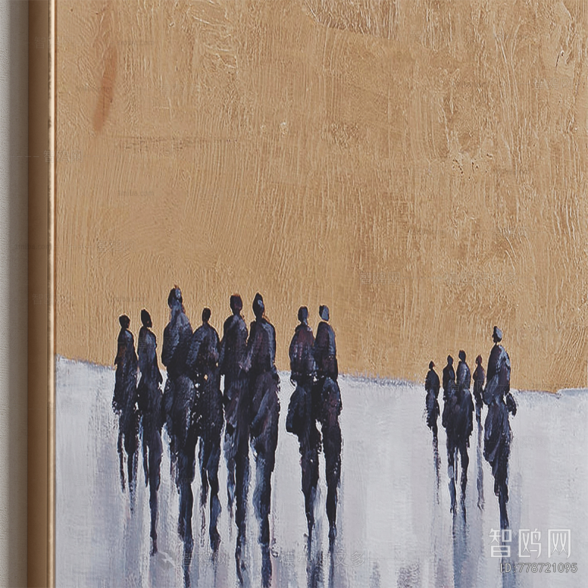 Modern Picture Frame