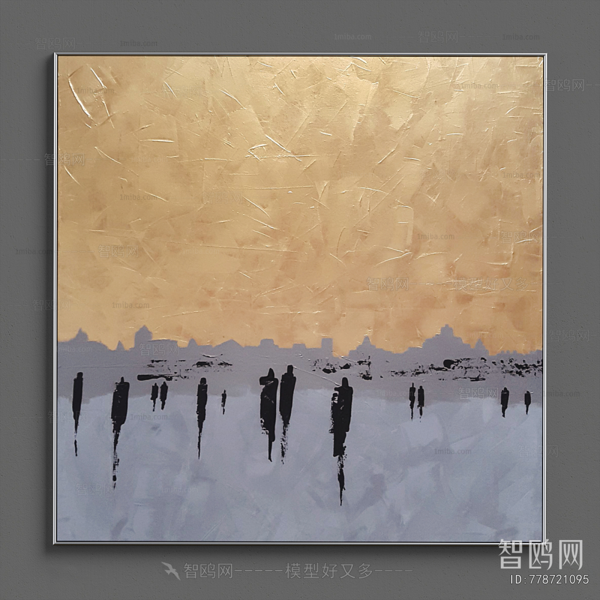 Modern Picture Frame