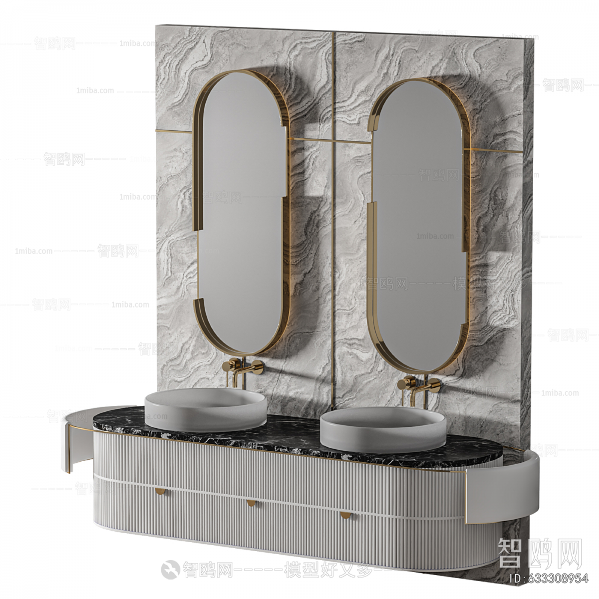 Modern Bathroom Cabinet