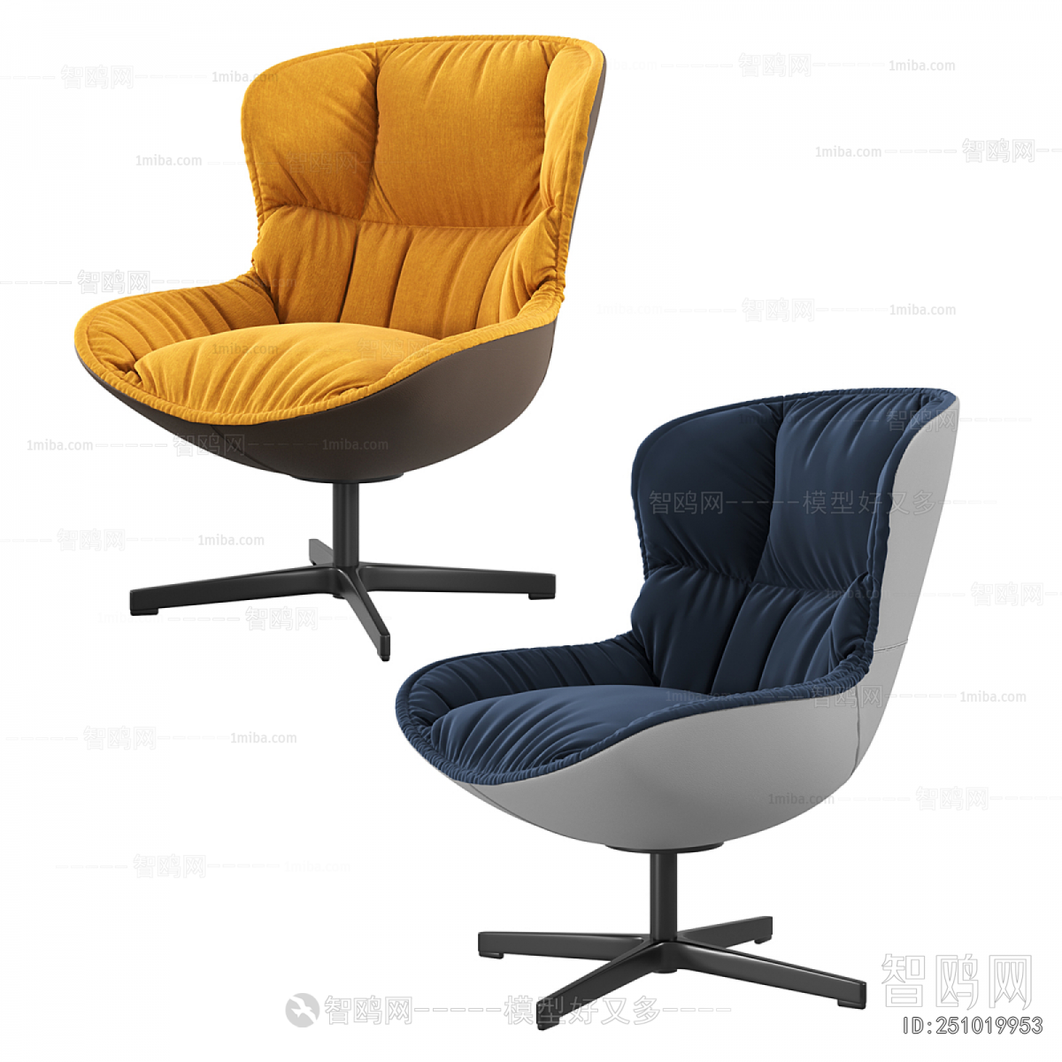 Modern Office Chair
