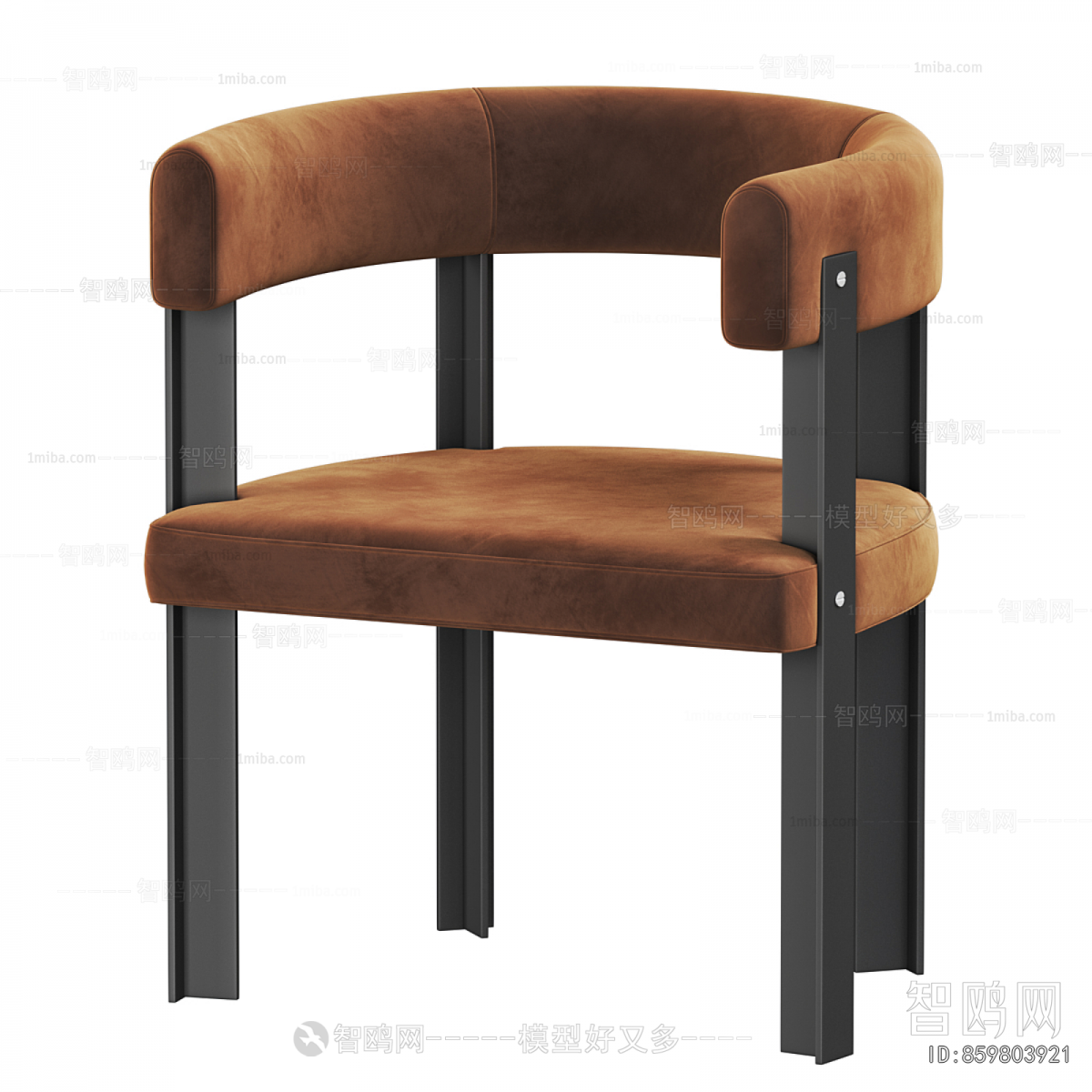 Modern Dining Chair