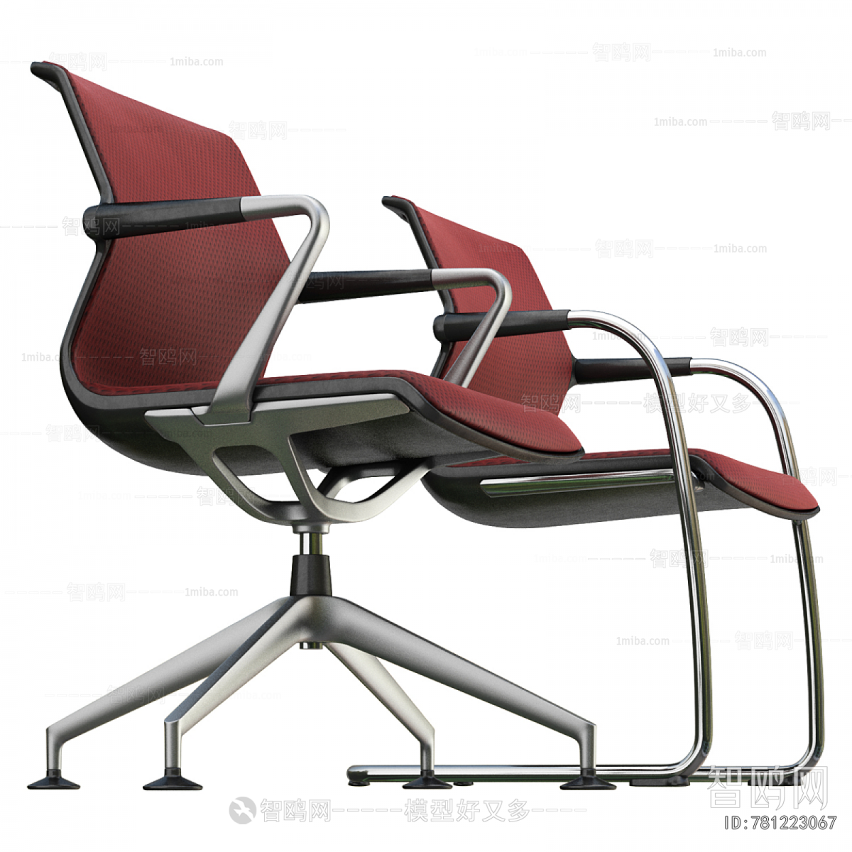 Modern Office Chair