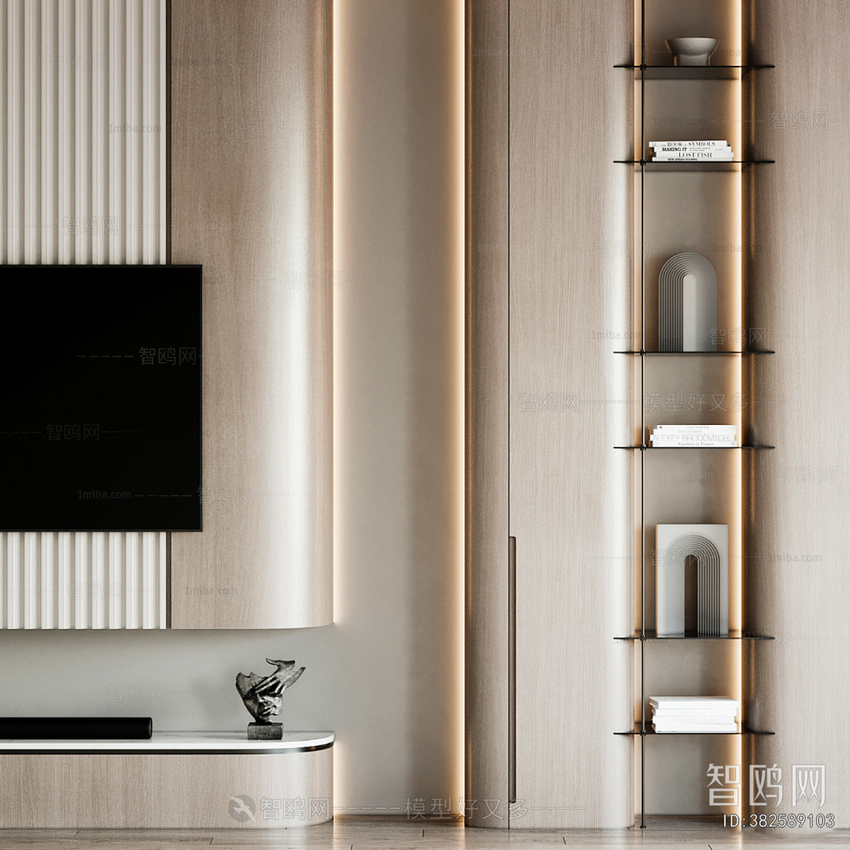 Modern TV Cabinet