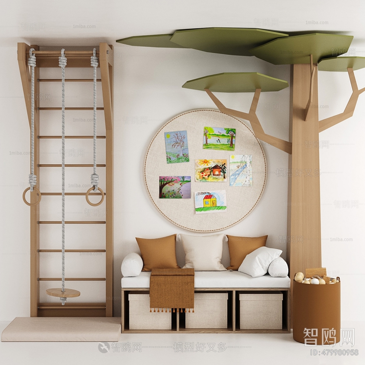 Modern Equipment For Children