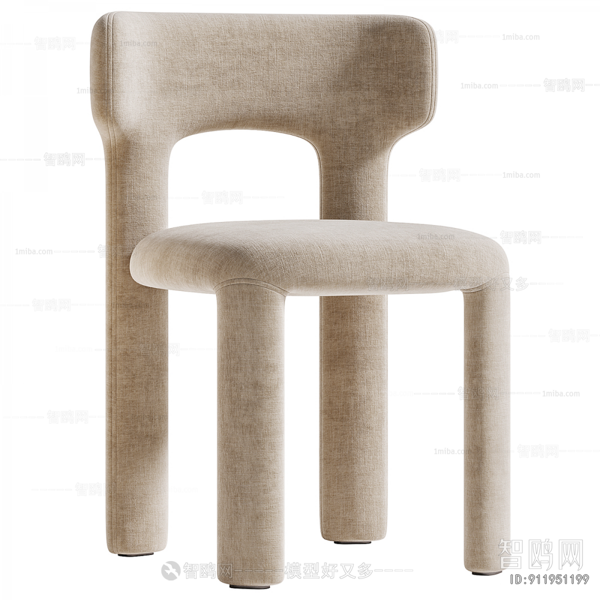 Modern Dining Chair