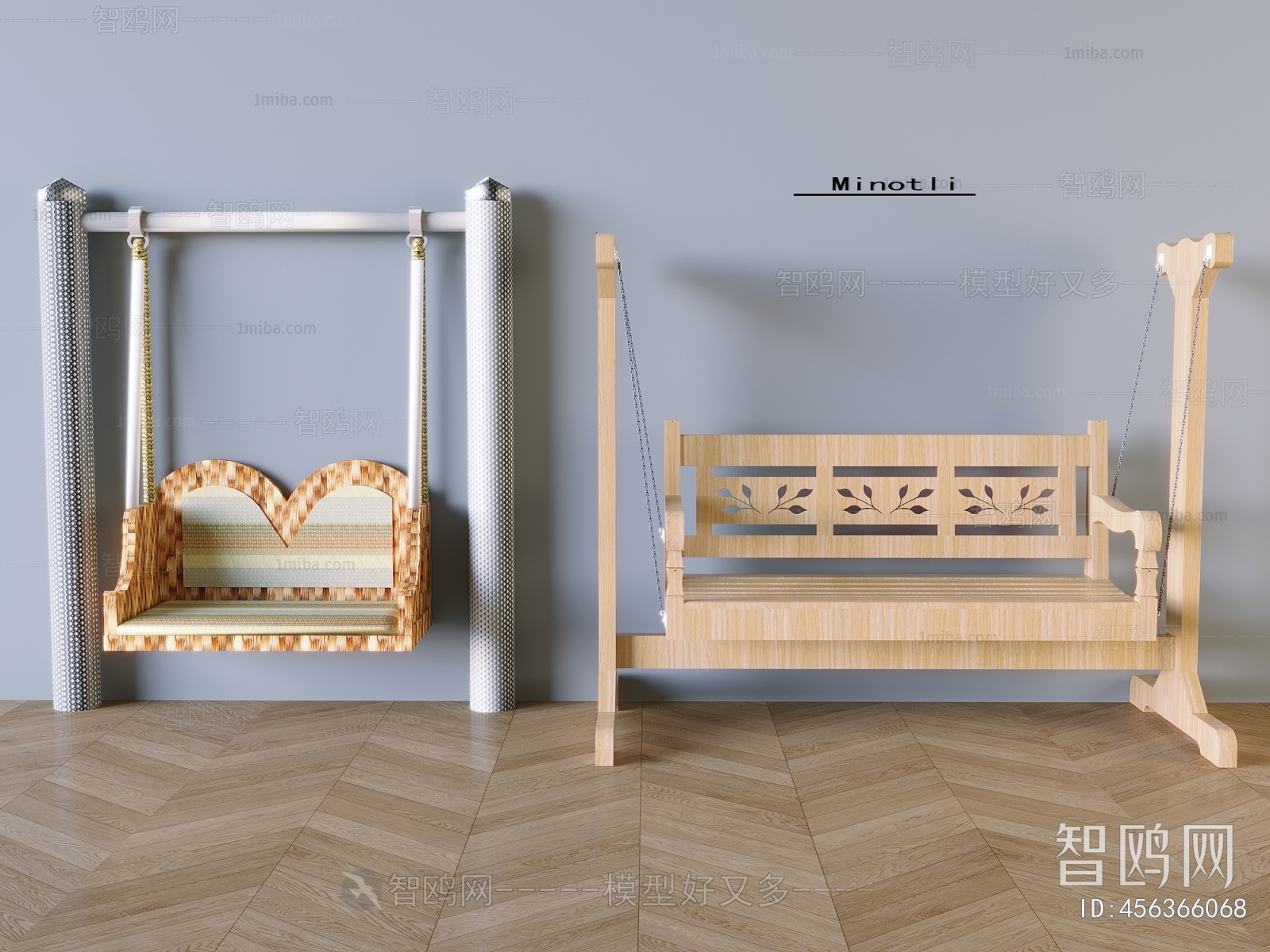 Modern Hanging Chair