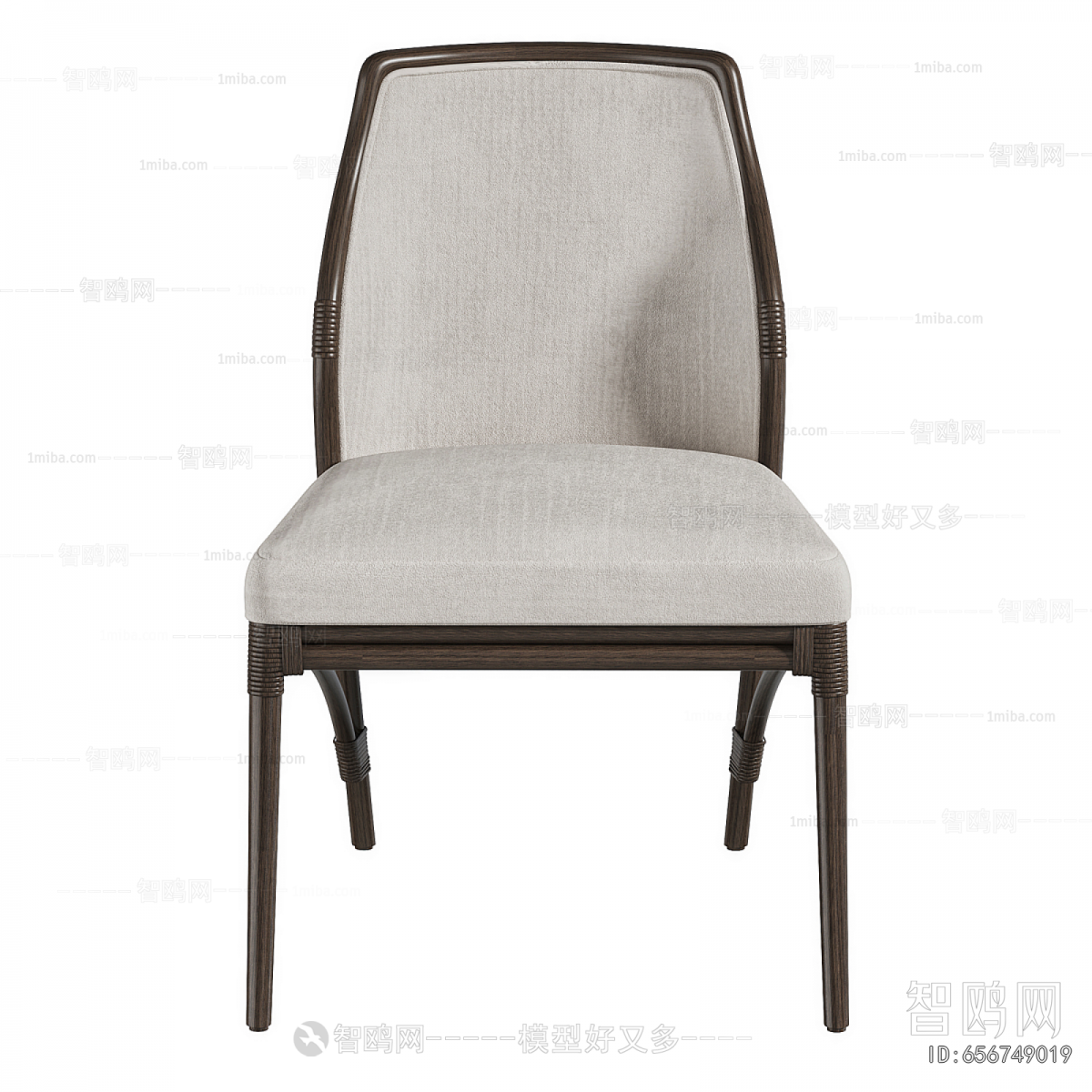 Modern Dining Chair