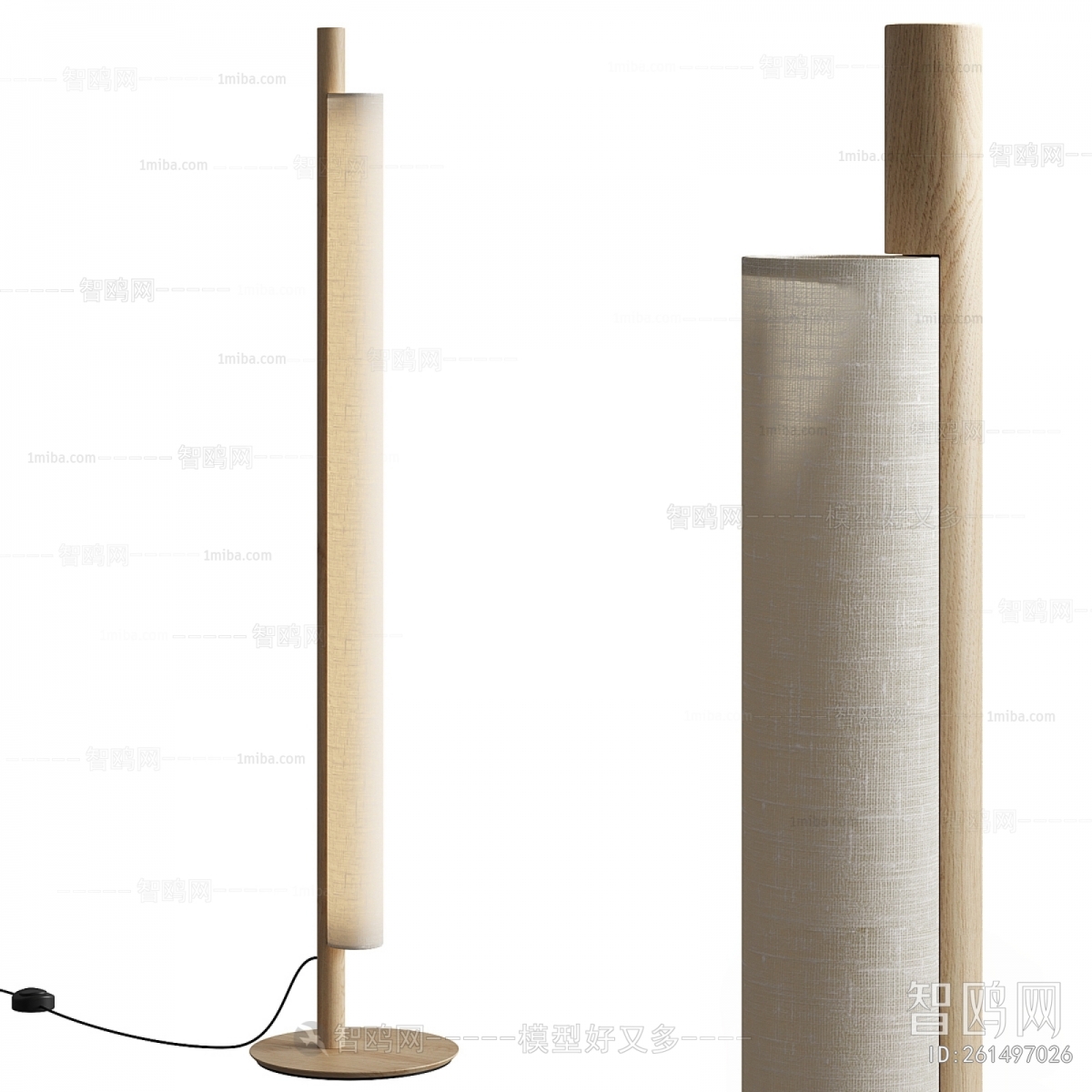 Modern Floor Lamp