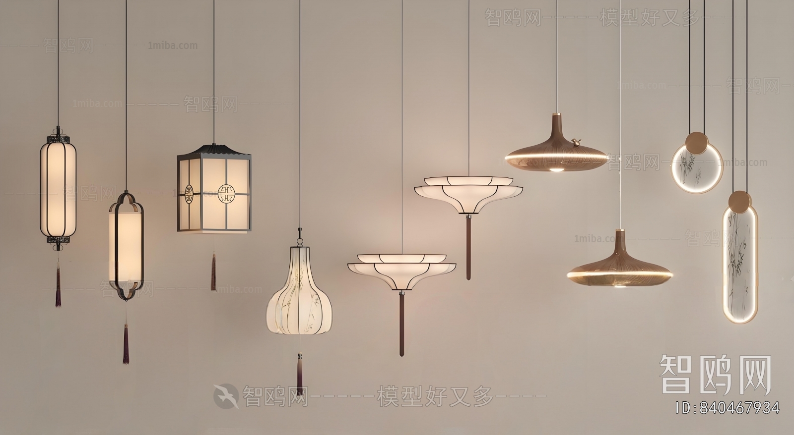 New Chinese Style Droplight