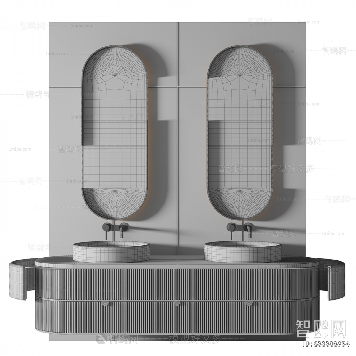 Modern Bathroom Cabinet