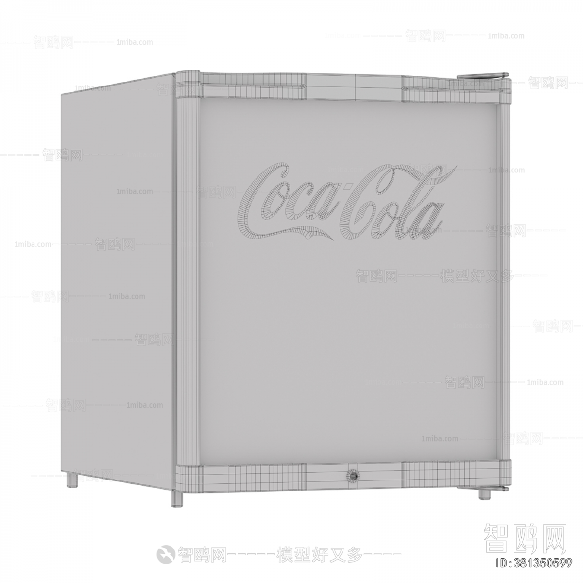 Modern Refrigerator Freezer