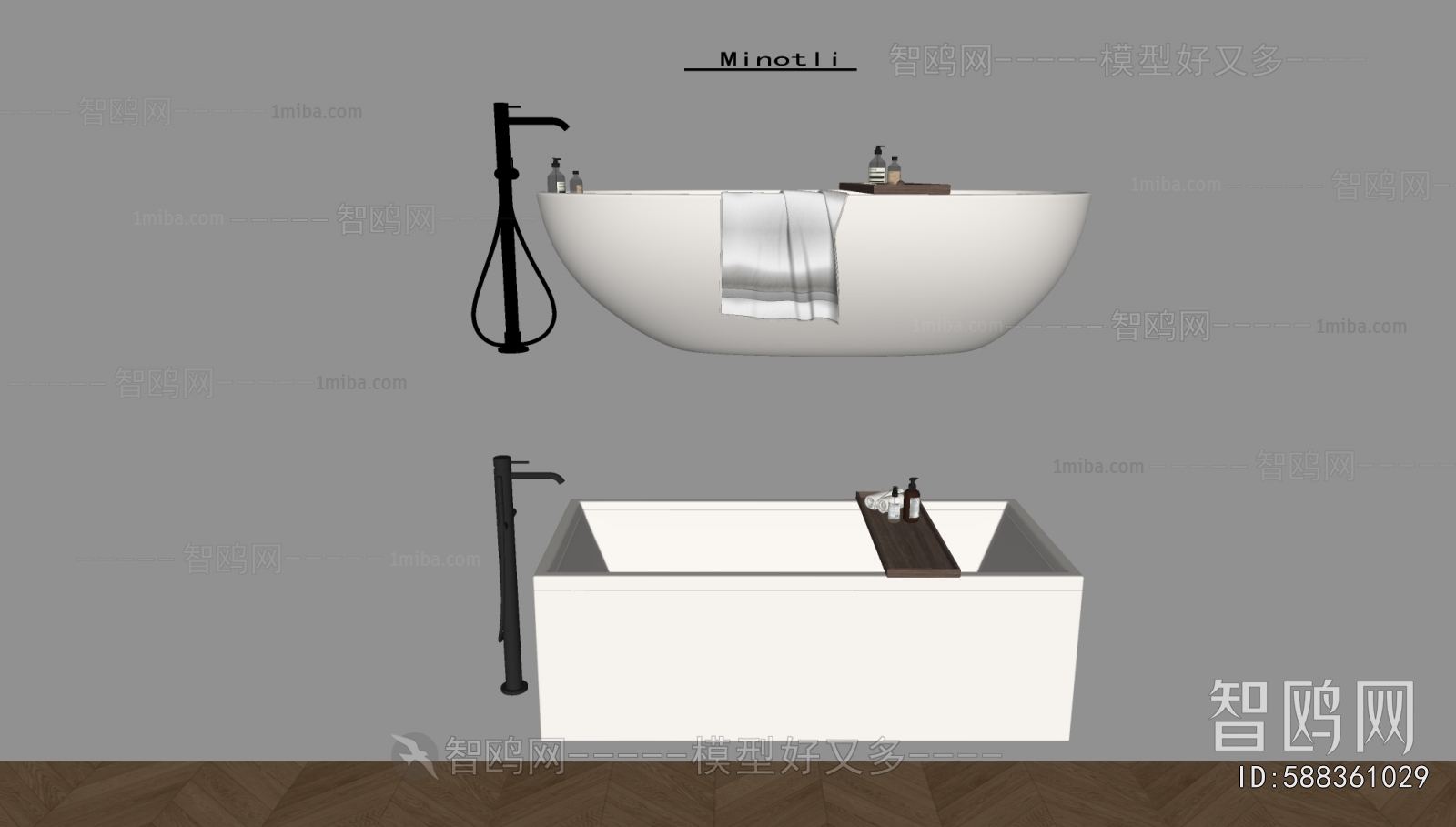 Modern Bathtub