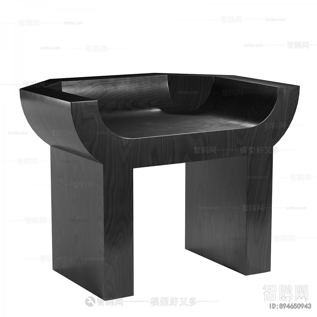 Modern Stool