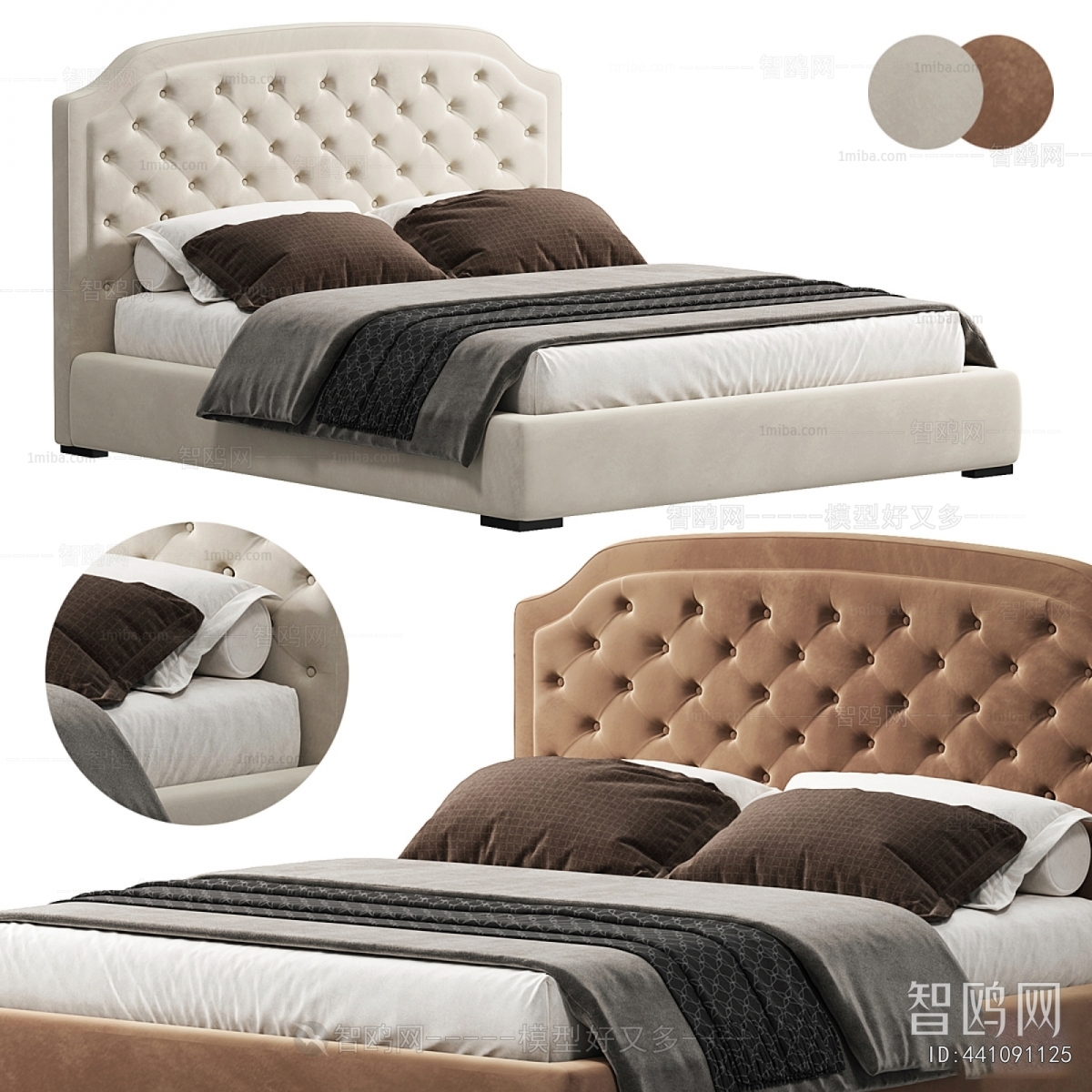 Modern Double Bed