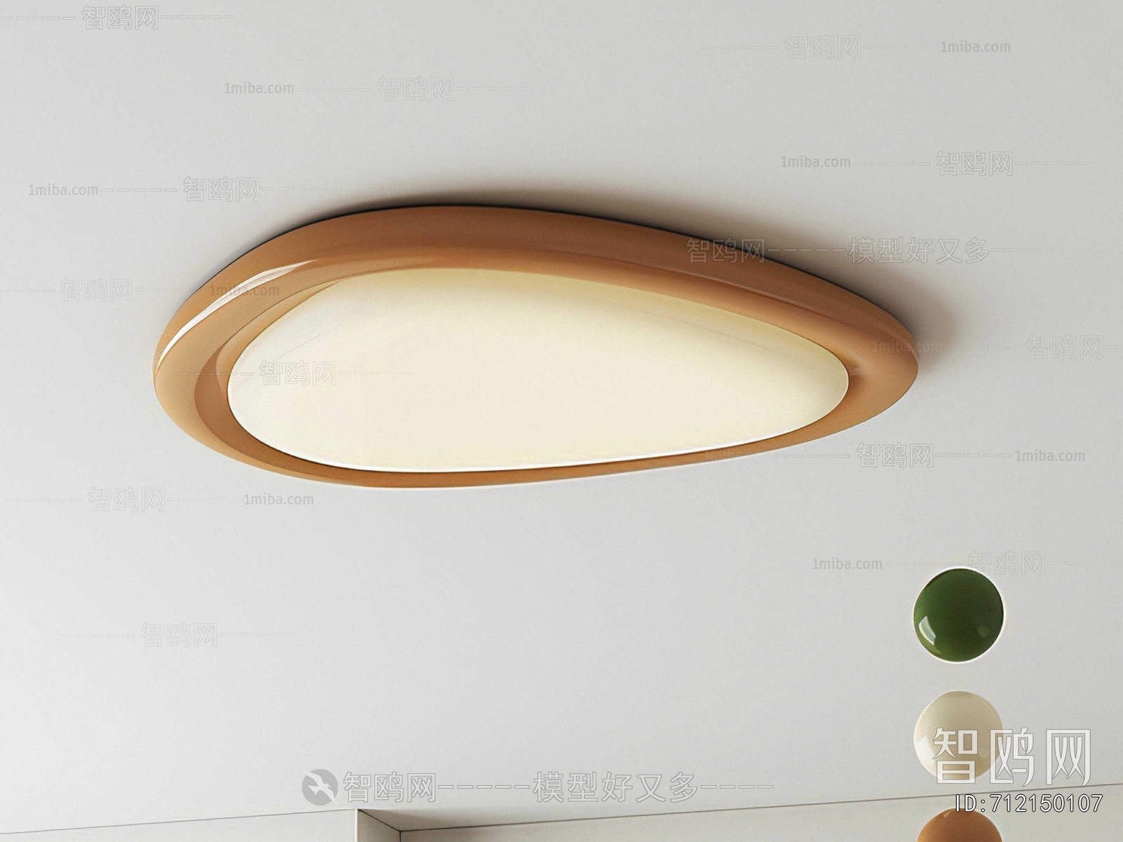 Modern Ceiling Ceiling Lamp