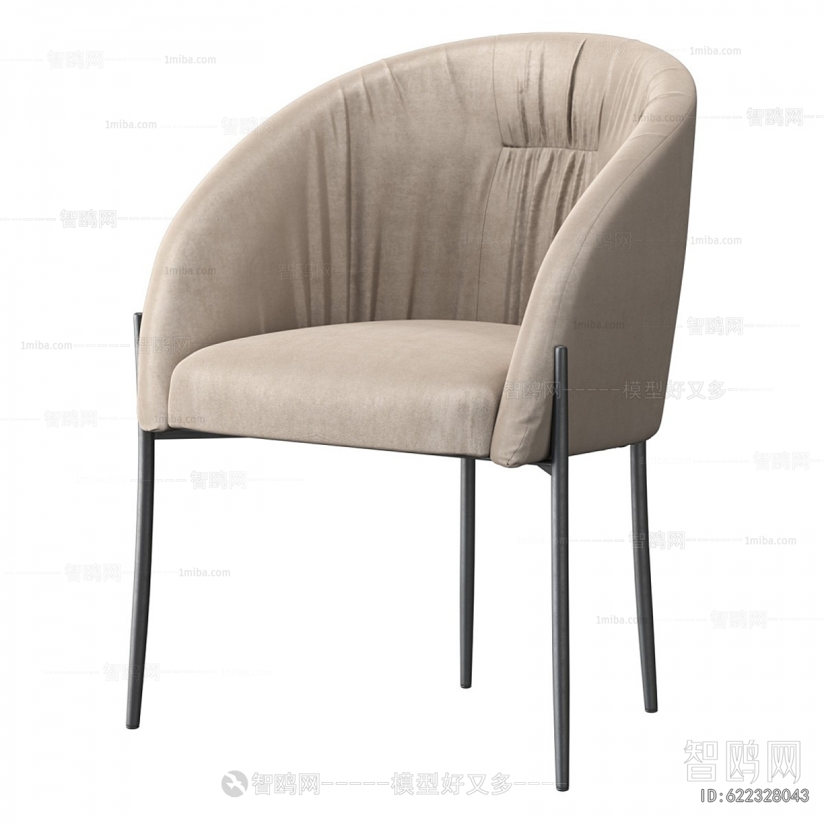 Modern Dining Chair