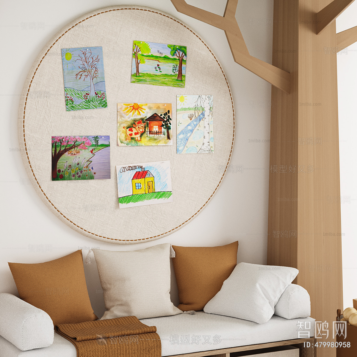 Modern Equipment For Children