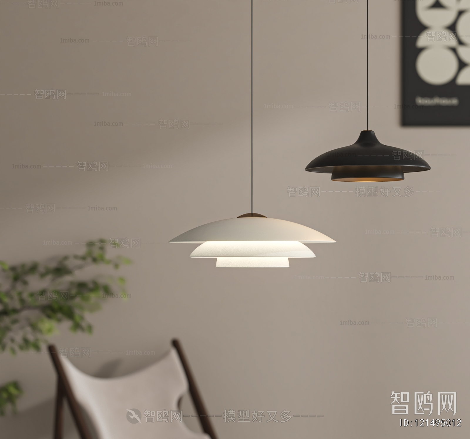Modern Droplight