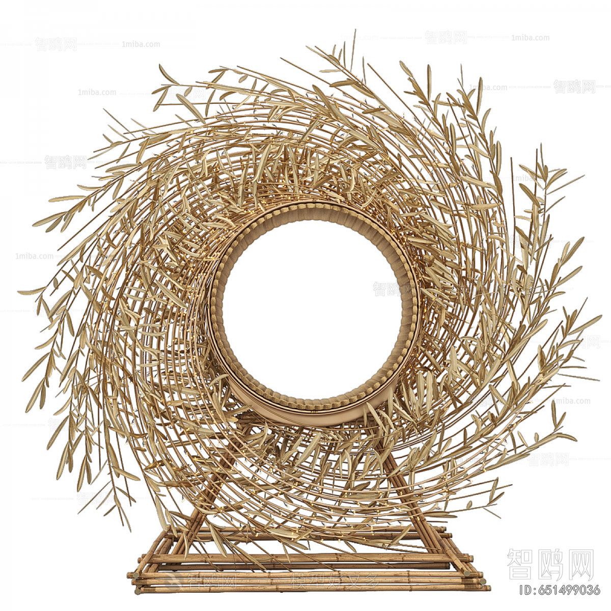 Modern Outdoor Chair