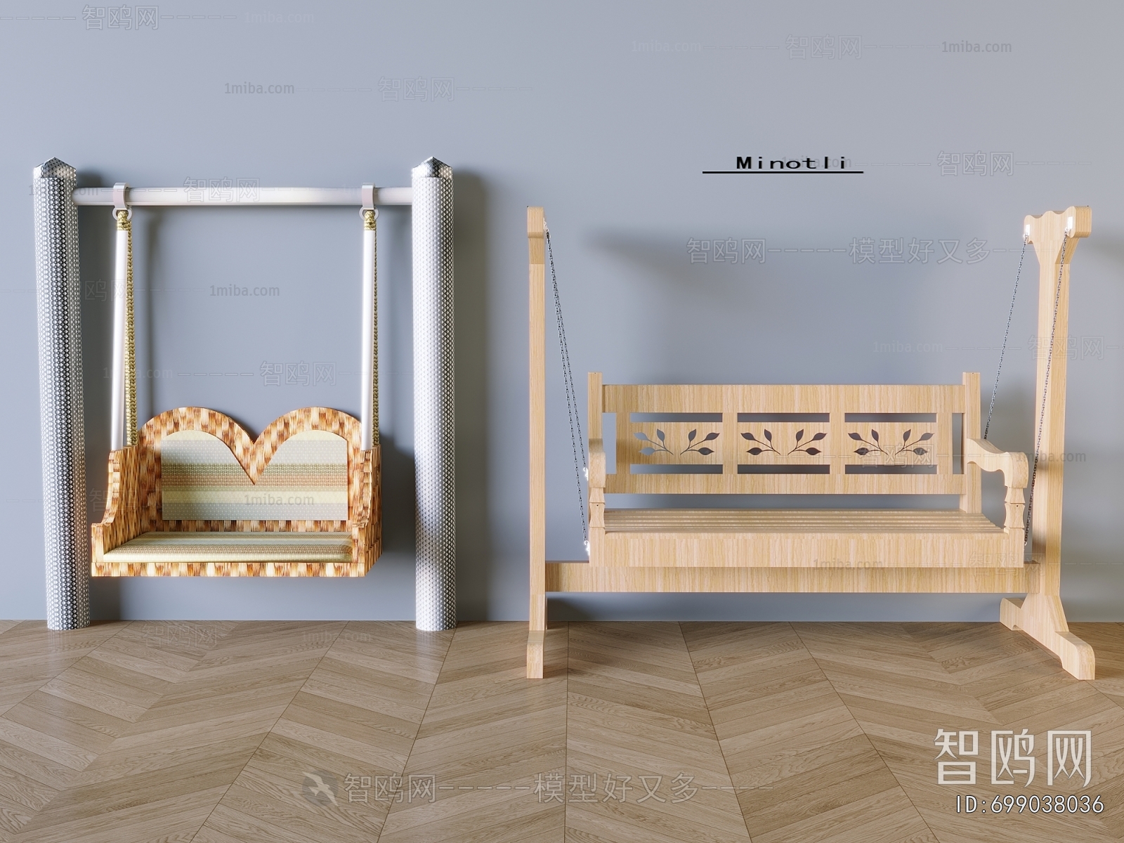 Modern Hanging Chair