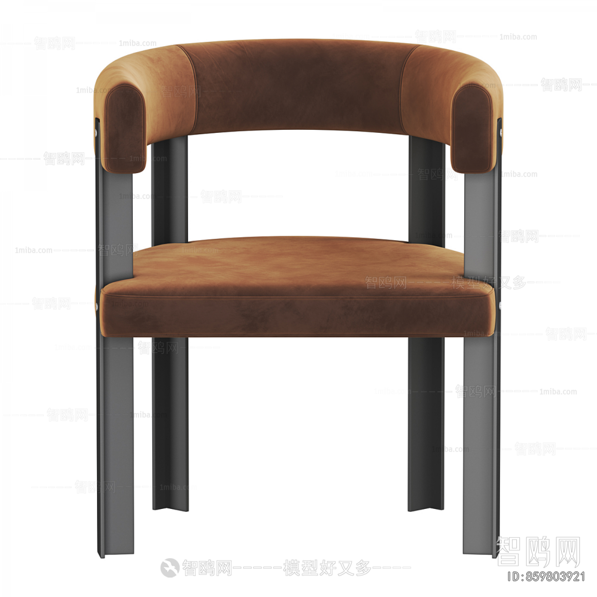 Modern Dining Chair