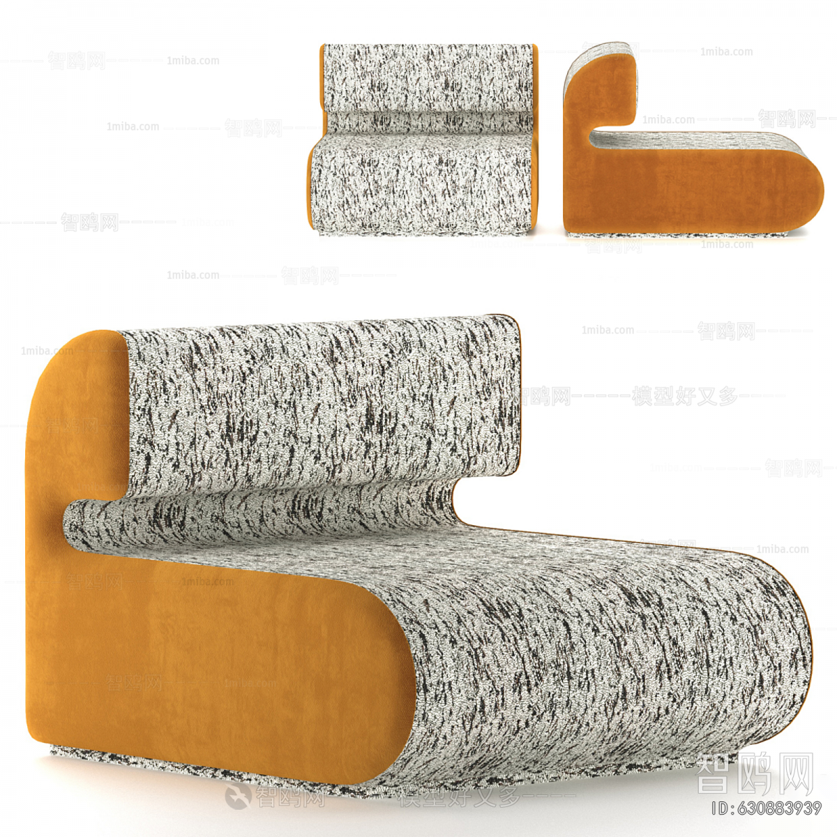 Modern Lounge Chair