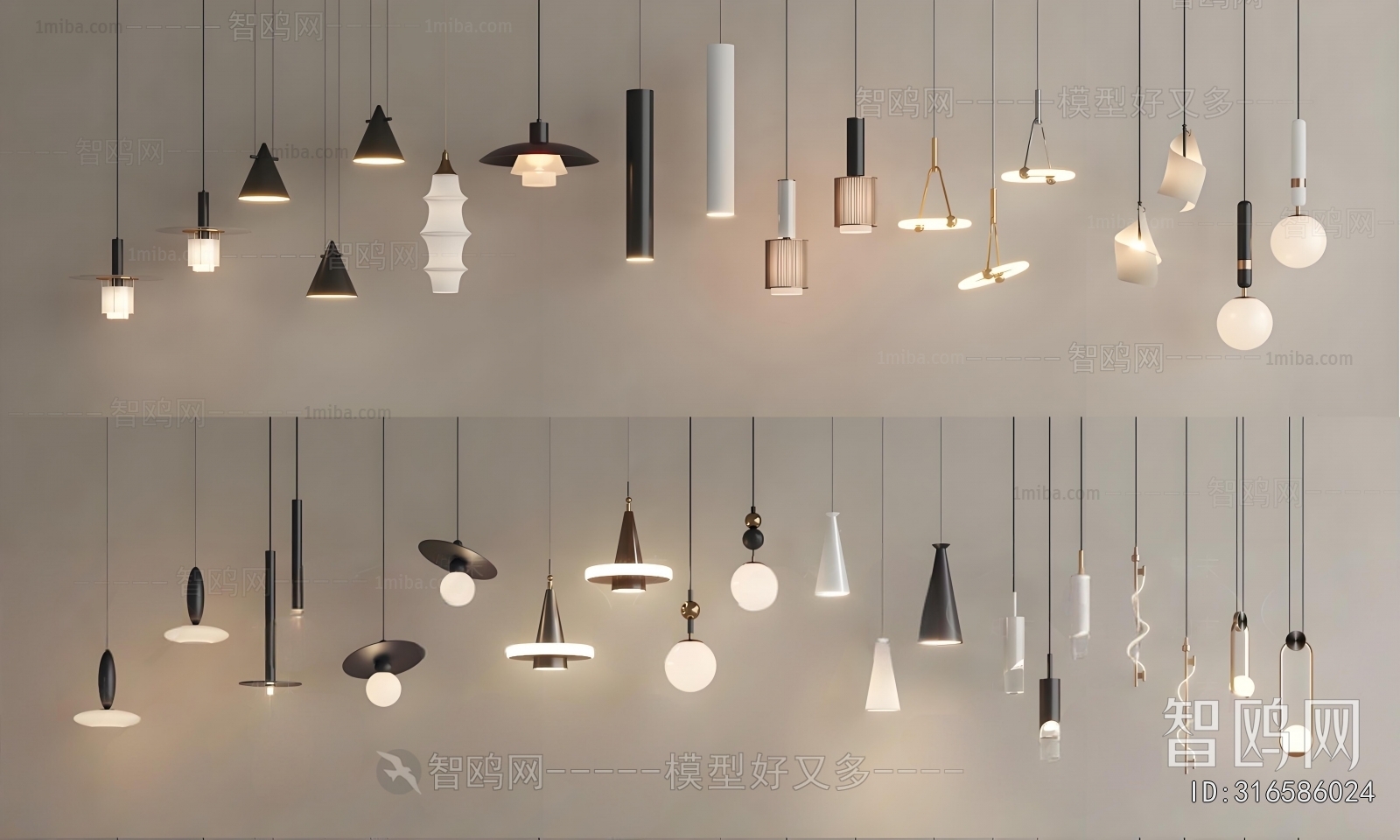 Modern Droplight