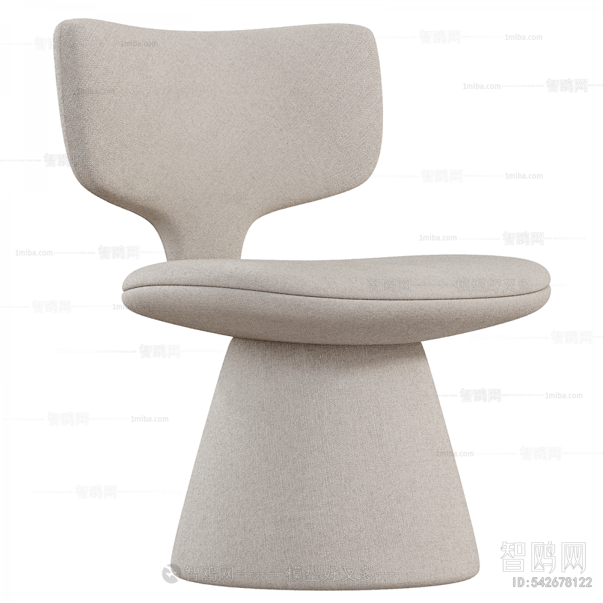 Modern Dining Chair