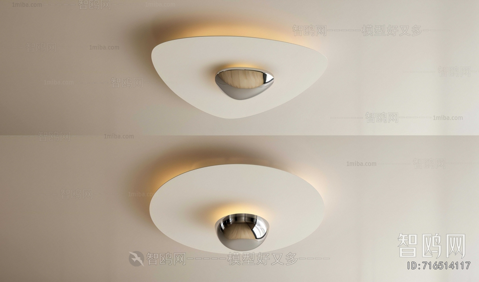 Modern Ceiling Ceiling Lamp