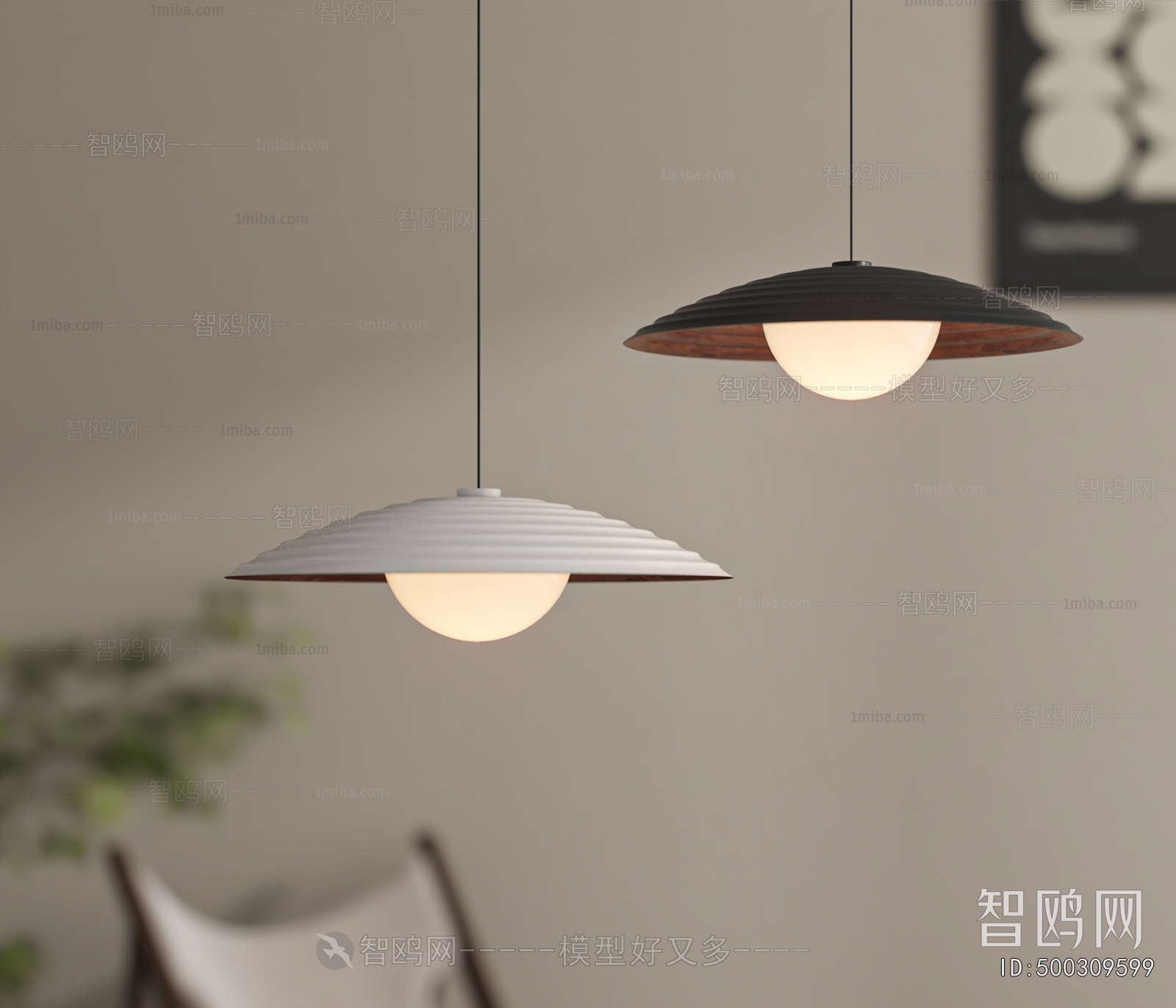 Modern Droplight