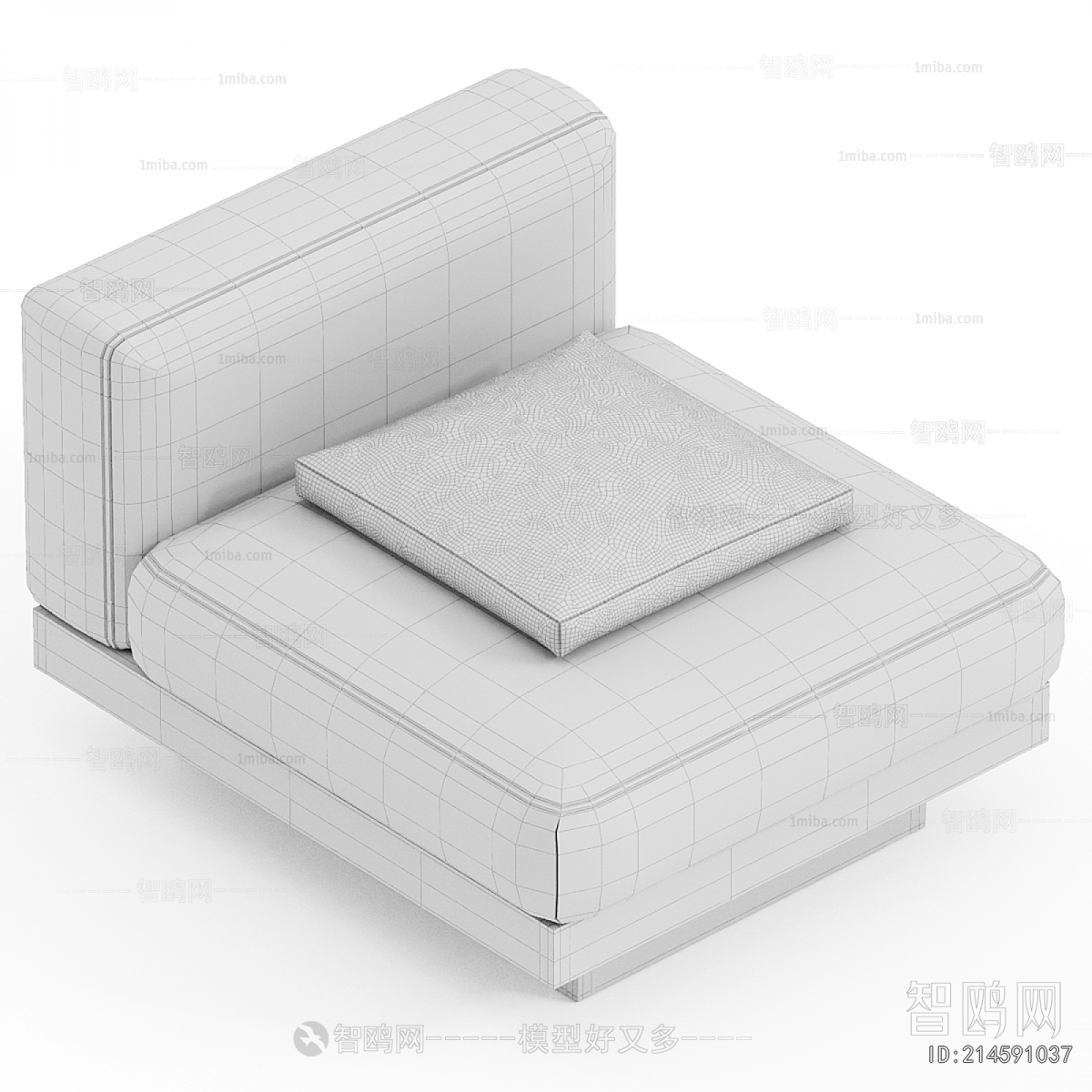 Modern Single Sofa