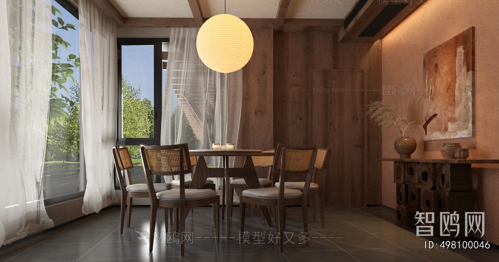 Wabi-sabi Style Residential Hostel