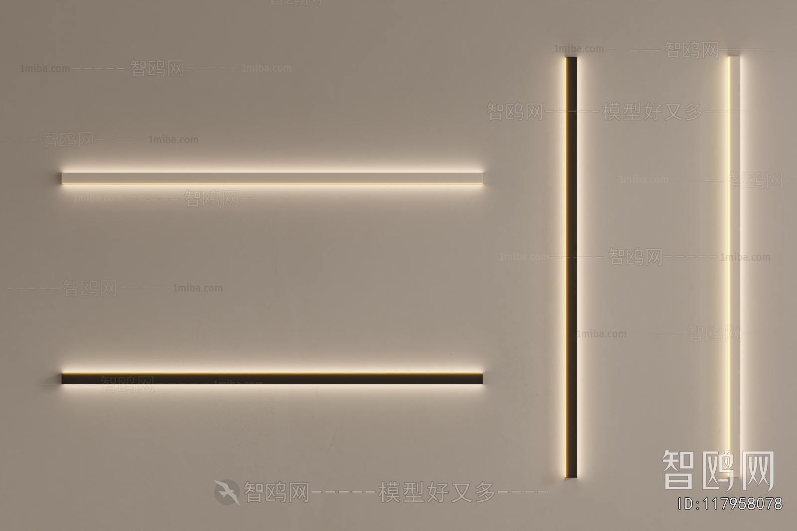 Modern Wall Lamp