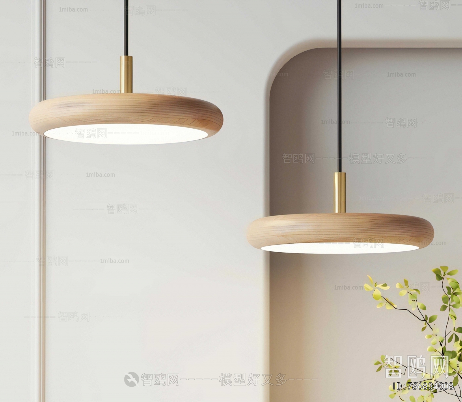 Modern Droplight