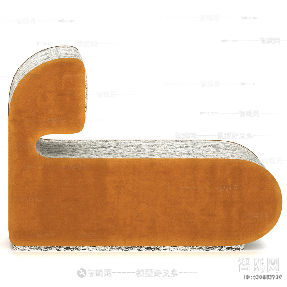 Modern Lounge Chair