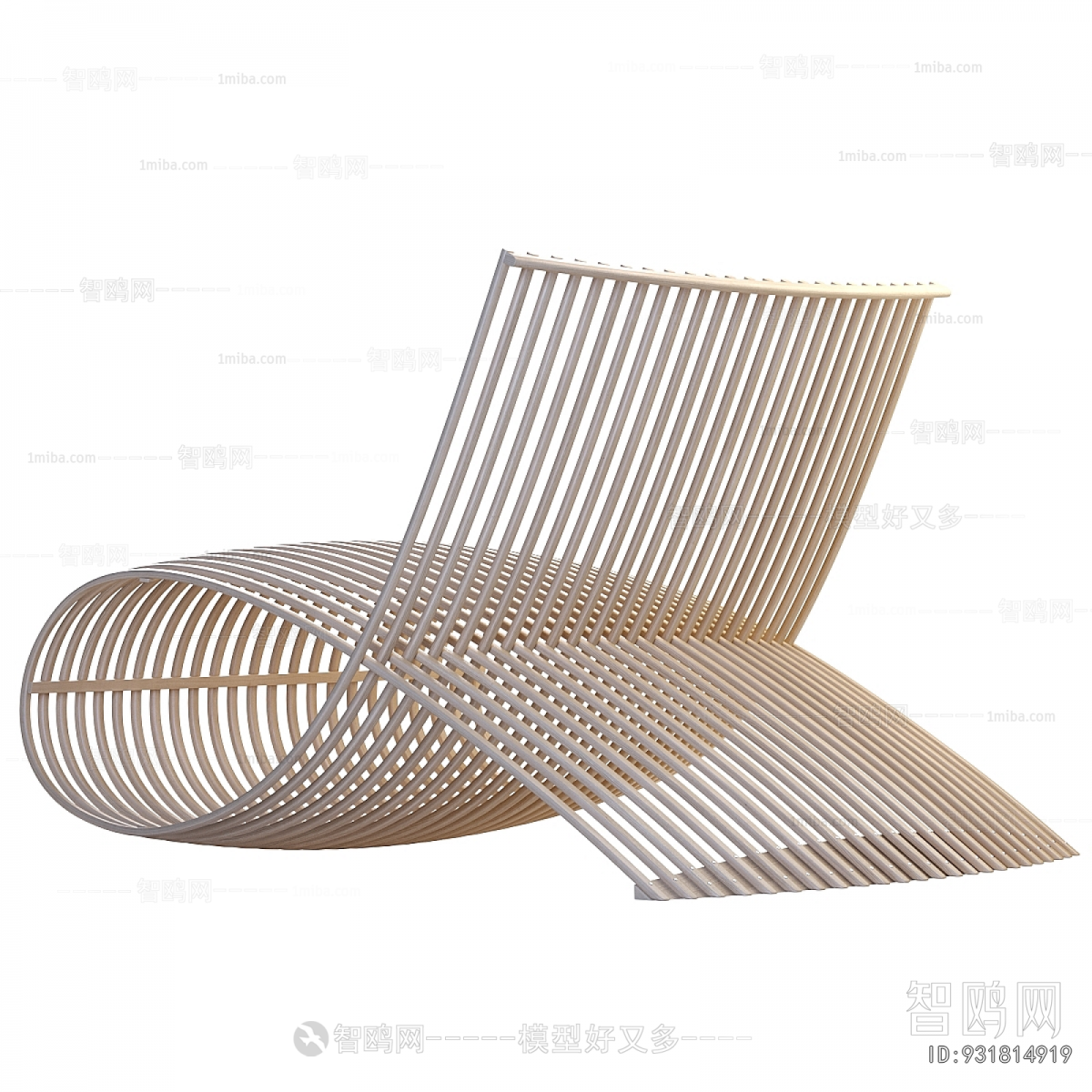 Modern Recliner